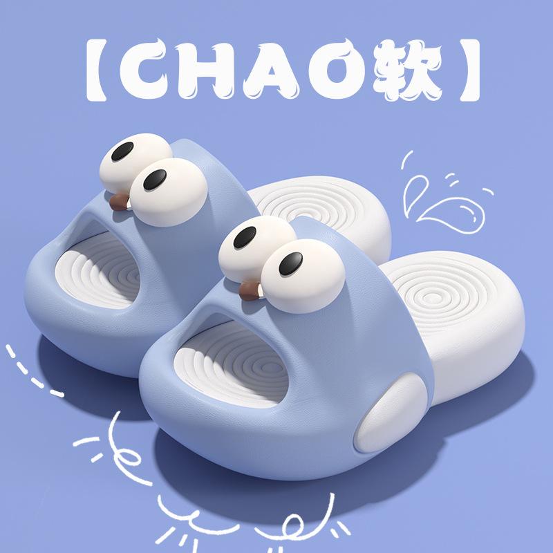 

Children s slippers for girls, summer indoor home bath non-slip slippers for kids, boys, and toddlers, new parent-child sandals 26-27