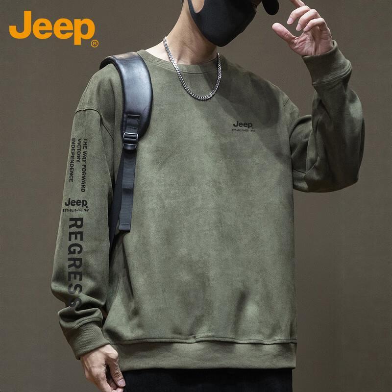 Jeep Men s Loose Fit Crew Neck Sweatshirt XL