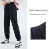 Anta Women's Fleece-Lined Casual Sweatpants