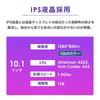 Android 15 White x with Screen Protector and Slim Ideal for and Tablet, 10.1-inch, Wi-Fi Model, 128GB, Gray, Case, Lightweight, Design, Children's