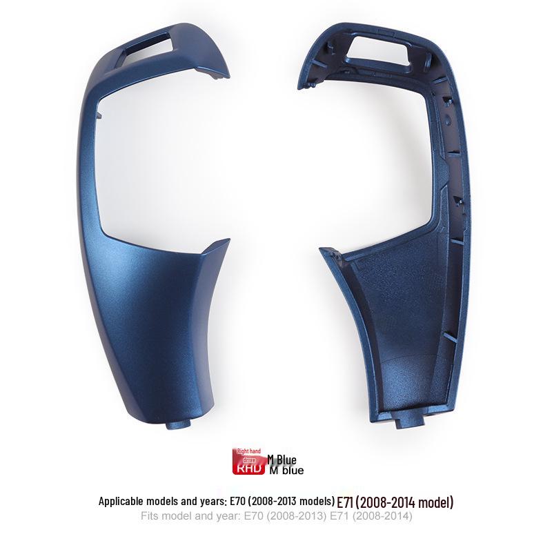 BMW Växelspaksknopp & Kåpa Panelmontering E70/E71