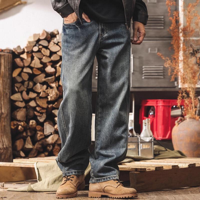 Jie Leinuo Men's Retro Washed Straight Jeans