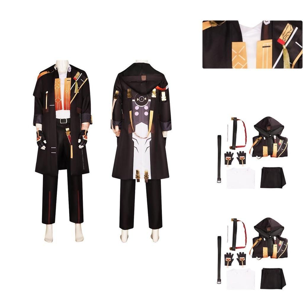 Breathtaking Cosmic Railway Male Protagonist Cosplay Costume For Anime Lovers