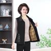 Grandma's Casual Zipper Vest for Elderly Women - Spring/Fall Style