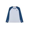 Under Armour Kids' Quick Dry Long Sleeve T-Shirt