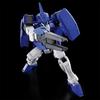 HG Genoace O Custom Scale Assembly Model Suit Gundam 1/144 (Mobile AGE)
