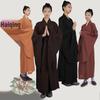 Haiqing Zen Monk Robe - Unisex, Linen, Coffee Color, All-Seasons Meditation Coat