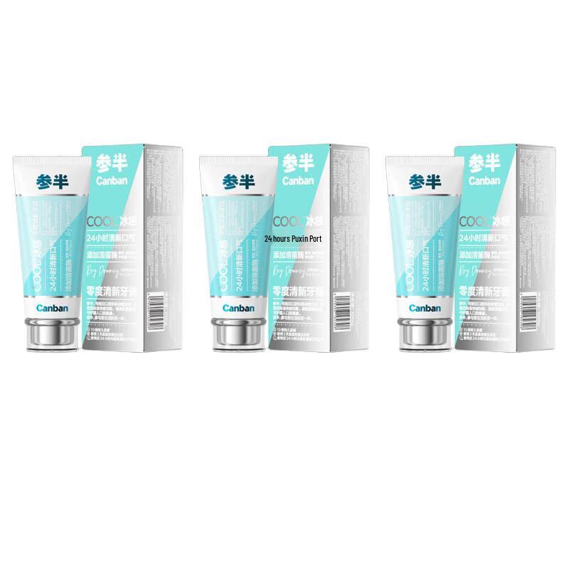 CanBan Zero Degree Fresh Toothpaste