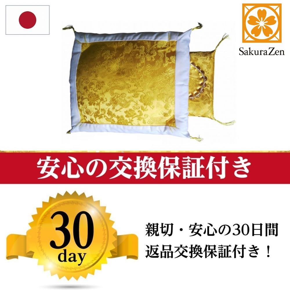 Goods to improve your financial wallet Feng Shui good luck emperor dragon futon to increase your financial financial luck wallet with edge unit