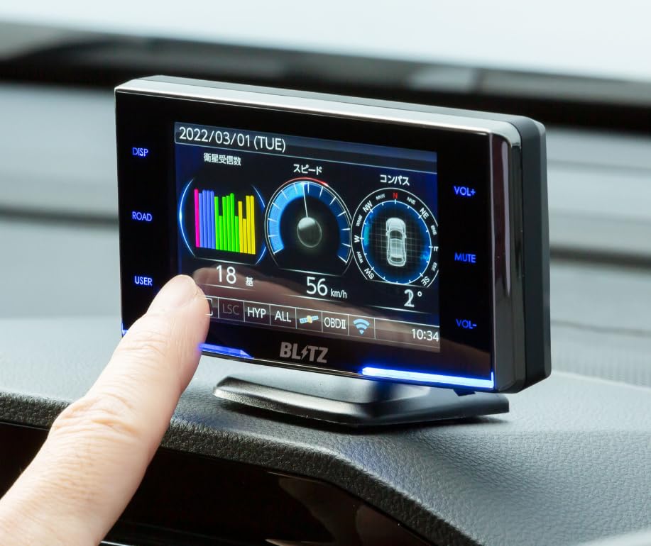 BLITZ TL314R with MSSS Scanning Function Reduces False Alarms by Compatible with New Frequency Mobile Speed Cameras Newly Developed Compatible with