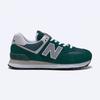 Store Genuine Sneakers Sneakers U574esg 40
