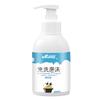 Kitten No-rinse Foam 400ml Dog Shampoo Hamster and Rabbit No-rinse Cleaning Pet Body Wash