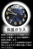 YRO Wall Stylish Starry Sky Luminous Hands and Includes Japanese Instruction Silent Second with Protective Glass Clock, Design, Numbers, Manual, Hand,