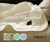 Fabric Plus Gauze Made in 140 x 190 cm Cafe au Lait 5-Layer Quilt, Japan, Additive-Free [Single / Beige]