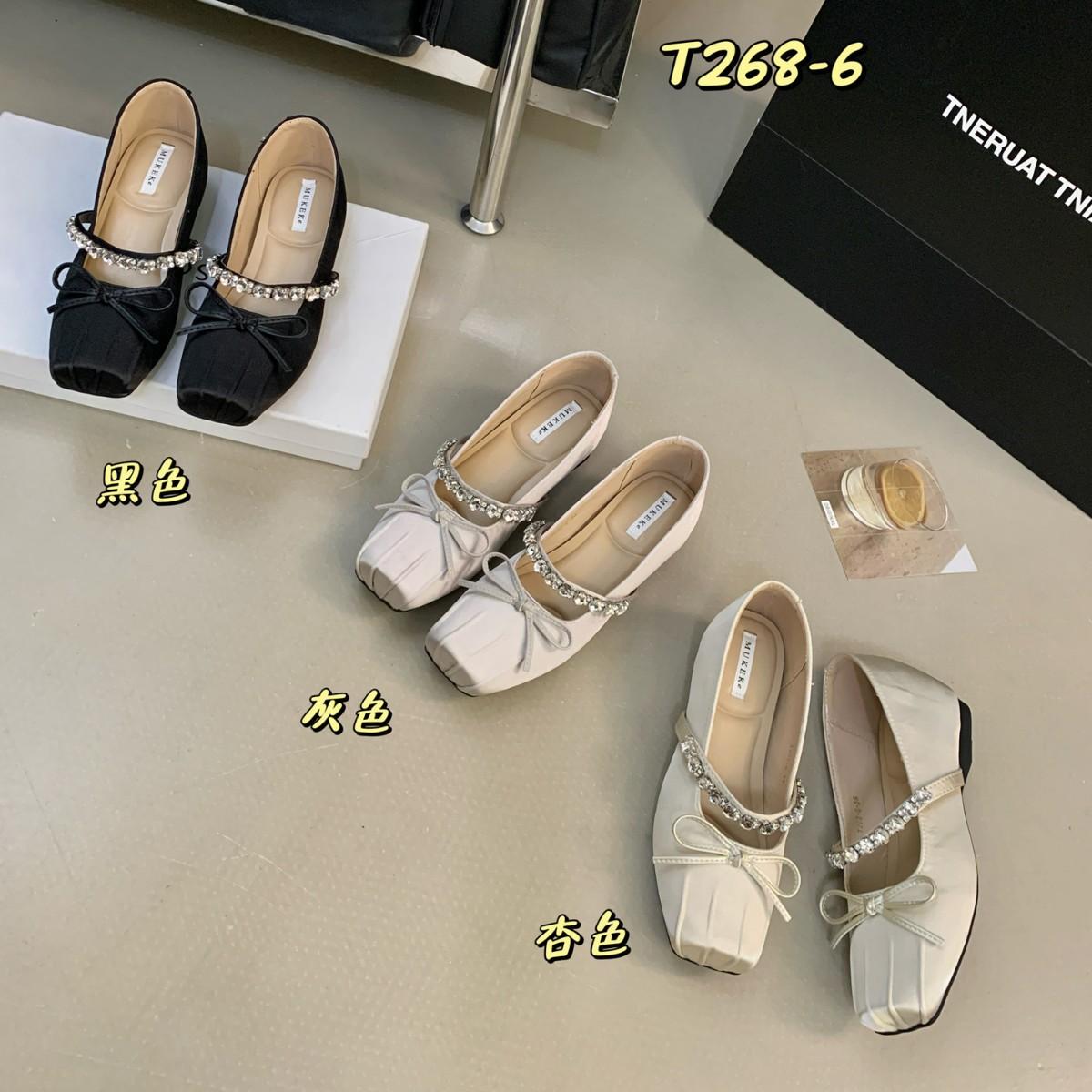 

2025 new autumn and winter square head with rhinestone satin bow soft bottom ballet bean inner height increase pregnant women 39 серый