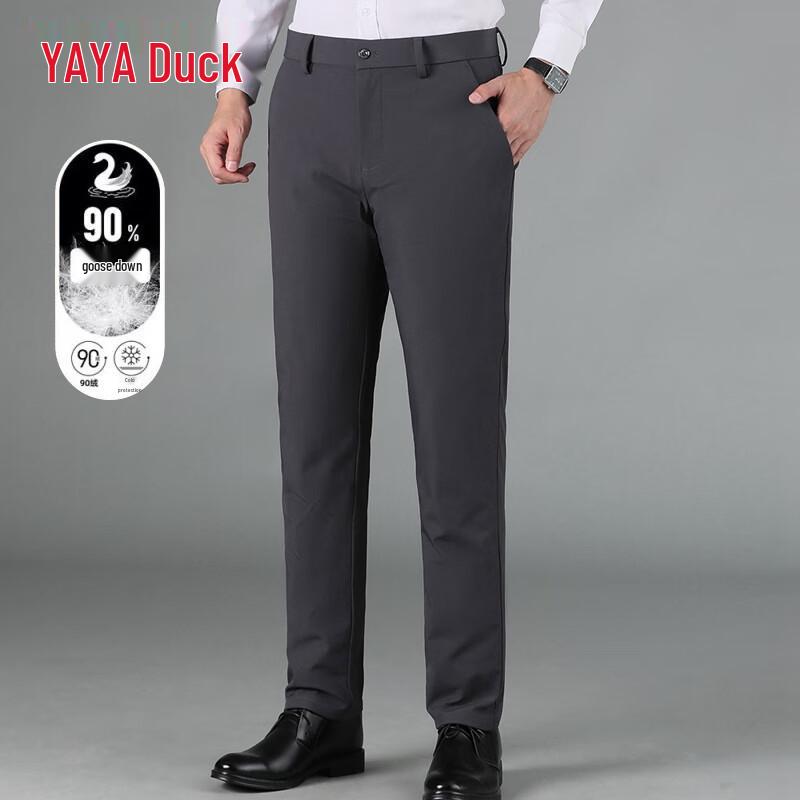 YAYA Men's Winter Goose Down Thermal Business Trousers