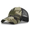 Vintage Adjustable Unisex Vintage Cap for Outdoor Hiking and Mountaineering