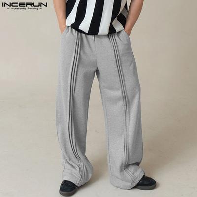 Men Drawstring Elastic Waist Rumple Long Sweatpants Casual Loose Sport Trousers
