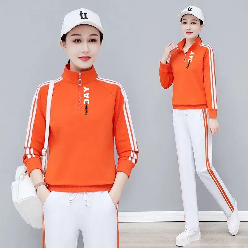 Internet celebrity stand-up collar sweater casual sports suit versatile spring and autumn new large size loose belly cover long sleeve two-piece set