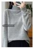 2024 Autumn/Winter Women's Turtleneck Sweater: 100% Pure Wool, Thick & Loose Knit Base Layer