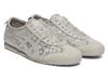 1183C563-020 Onitsuka Tiger Mexico 66 Oyster Grey (Men's)