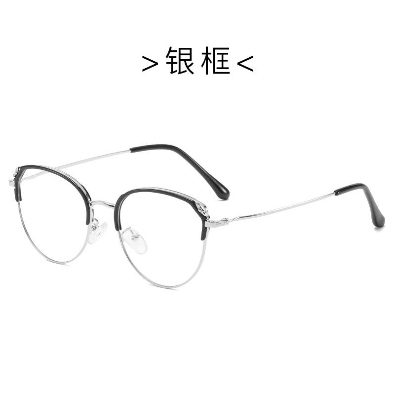 2019 Personalized Elliptical Flat Mirror, Personalized Trendy Eyebrow Tr90 Frame Glasses, Light Luxury Glasses Frame