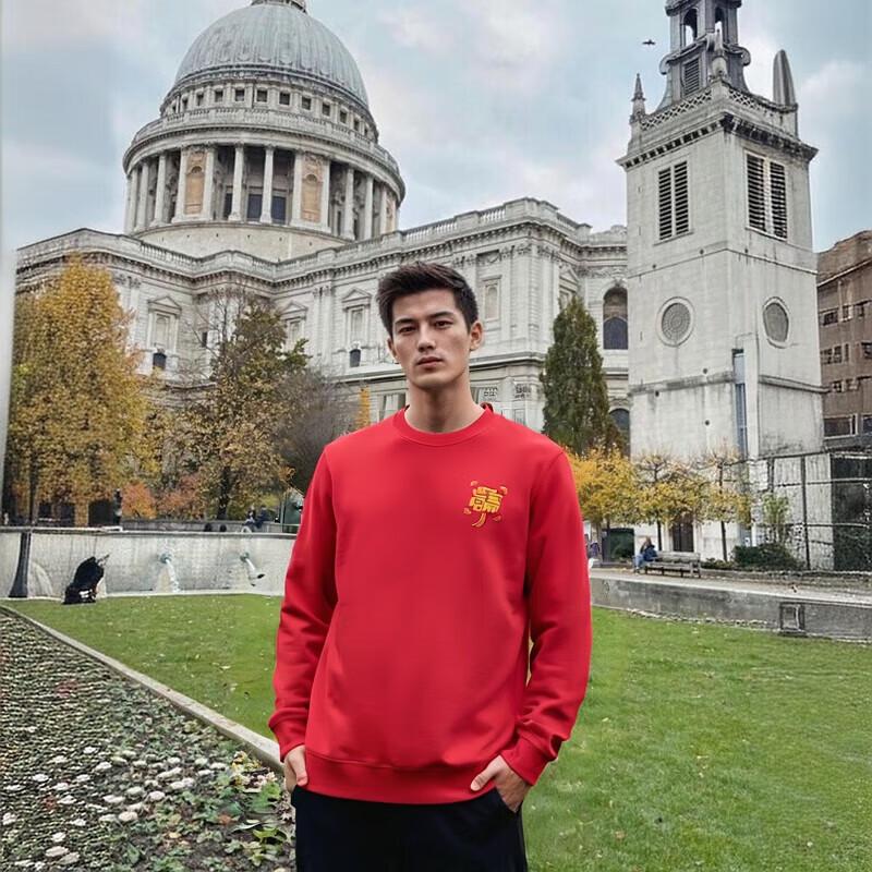 LI-NING Men s Crewneck Pullover Sweatshirt AWDV669 S