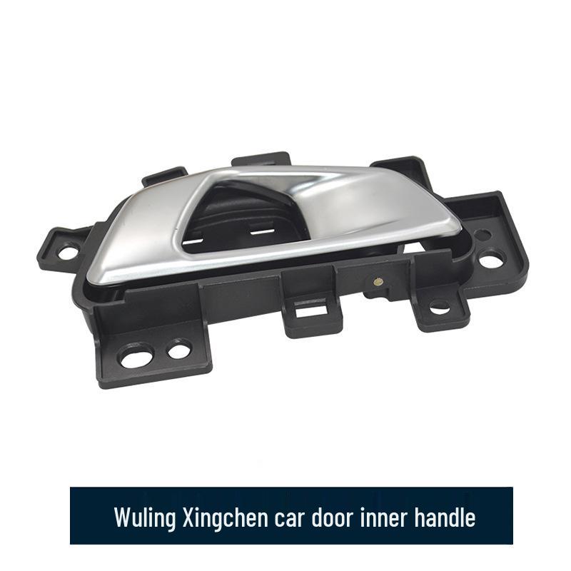 Wuling Xingchen Inner Door Handle and Buckle for Front Center Door