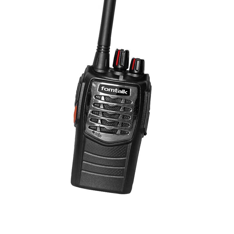 Fanstern Max8500 Professional Walkie-Talkie (CN version)