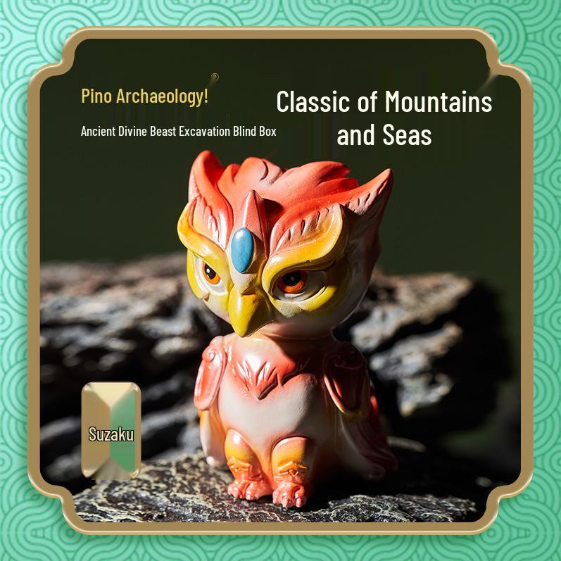 Pinuo Shan Hai Jing Archaeological Dig: Pixiu Figurine Treasure Hunt Toy for Kids