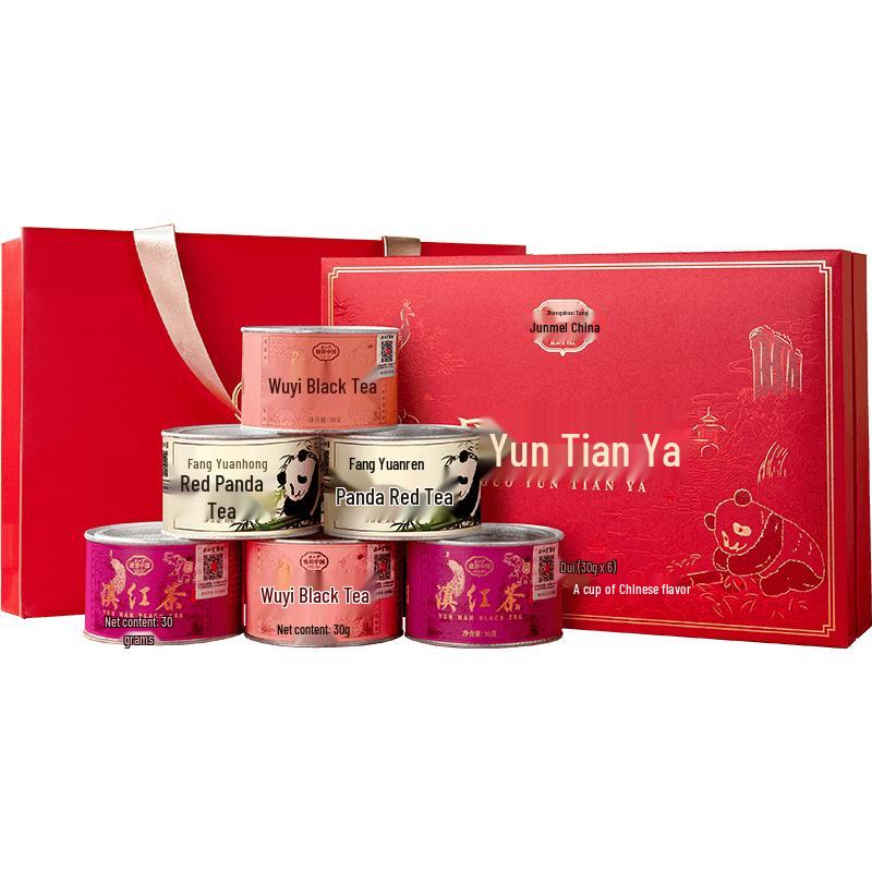 Zhenshanshan Tang Premium Black Tea Gift Sets