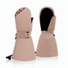 Bingfu Kids' Water-Resistant Thermal Ski Gloves
