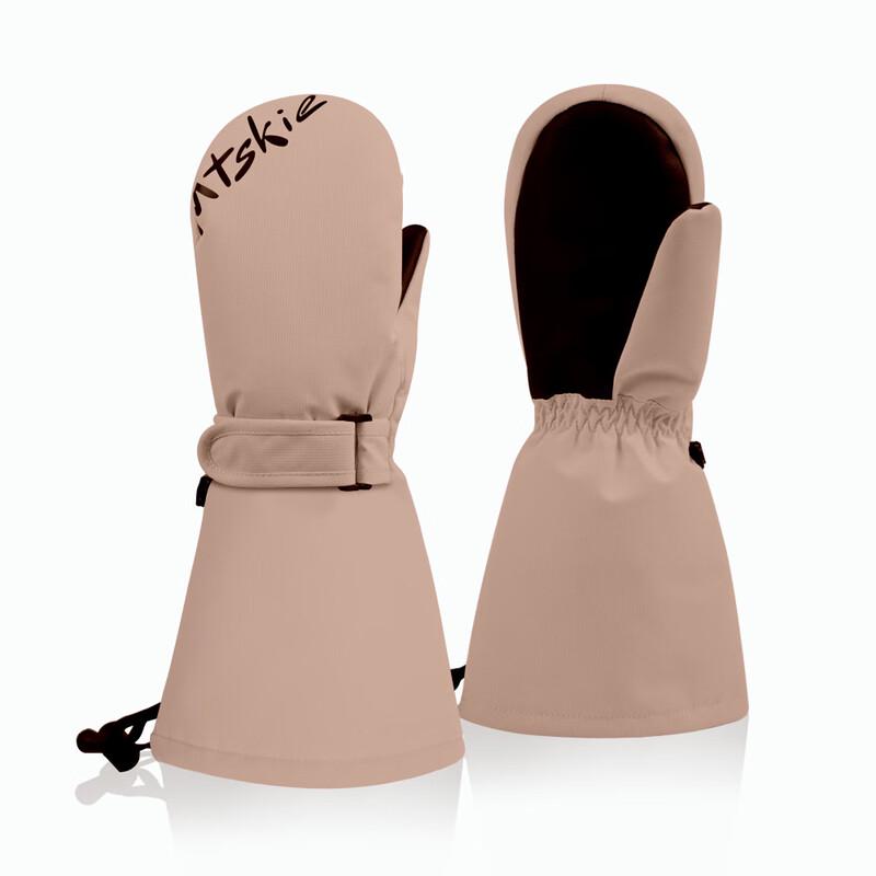 

Bingfu Kids Water-Resistant Thermal Ski Gloves S