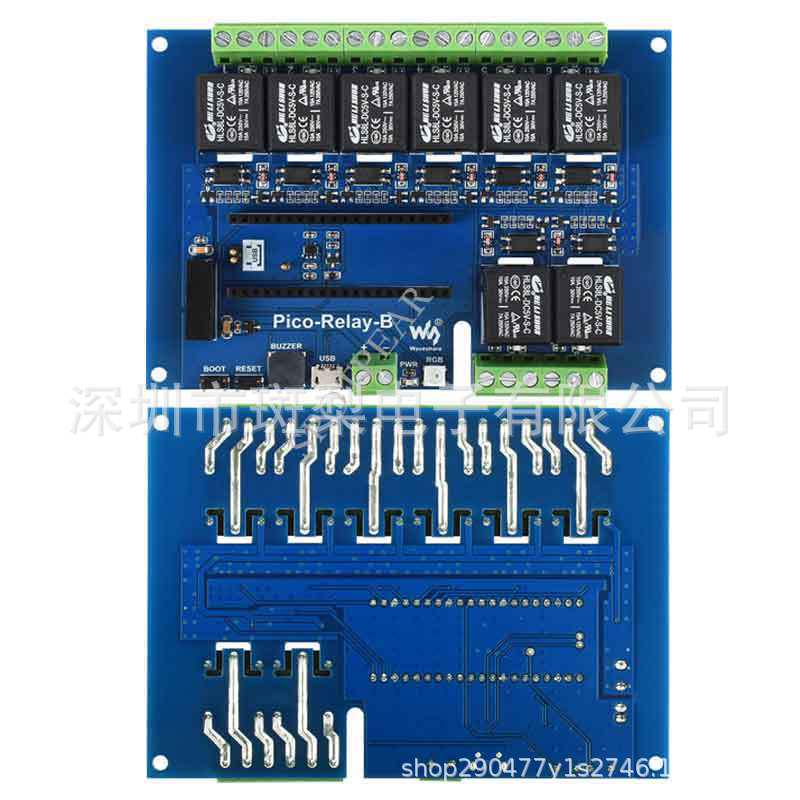 8-Channel Industrial Relay Expansion Board for Raspberry Pi Pico