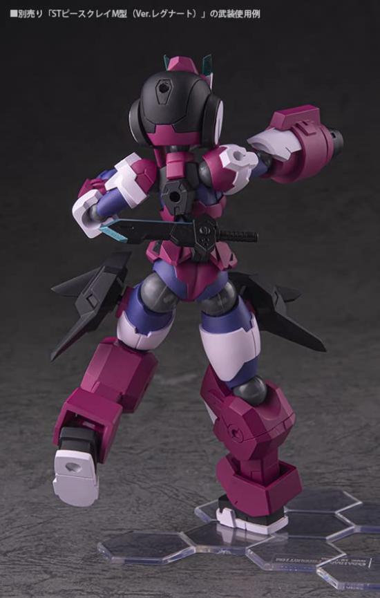 Polynian Olivier [ST Peace Clay F] Non-scale PVC & ABS painted action figure from the new robot Polynian.