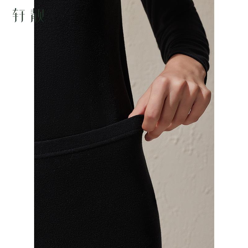 Soft and Warm Women's Autumn/Winter Plus Velvet Thickened Set
