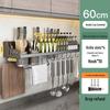 Punch-Free Wall-Mounted Kitchen Rack: Multifunctional Chopsticks, Knife Holder & Seasoning Storage