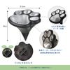 Dog and Cat Paw Solar Recessed Outdoor Garden Automatic IP44 Warm White Pet Paw Perfect for Parking and Cute Paw Print Outdoor Energy No Wiring