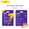 Akcesoria do elektroniki – Baterie mini