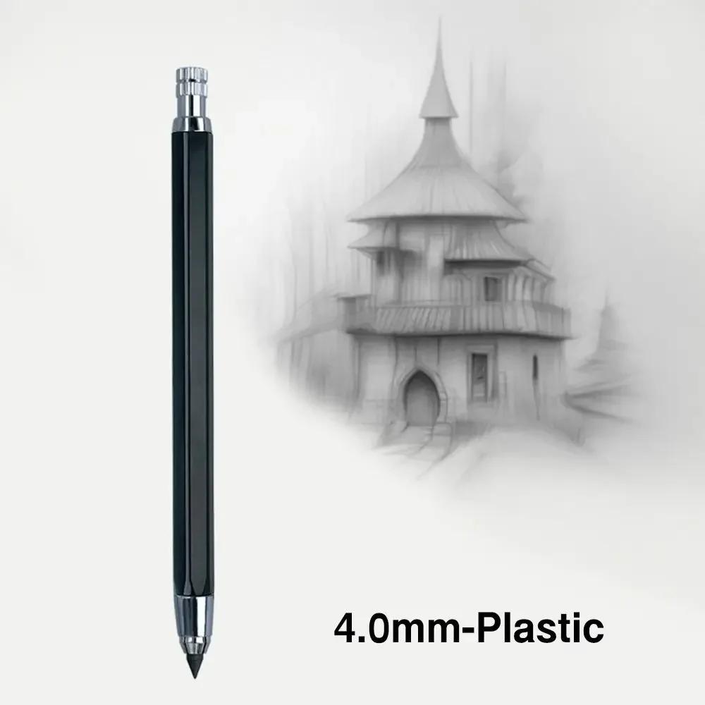

4.0mm Metal Automatic Pencil 2B/4B/6B/8B/10B Pencil Refill Creative Movable Sketch Pencil Art Painting Drawing Writing Tool