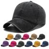 Baseball cap men's retro old washed denim baseball cap solid color wide brim versatile sports baseball cap children
