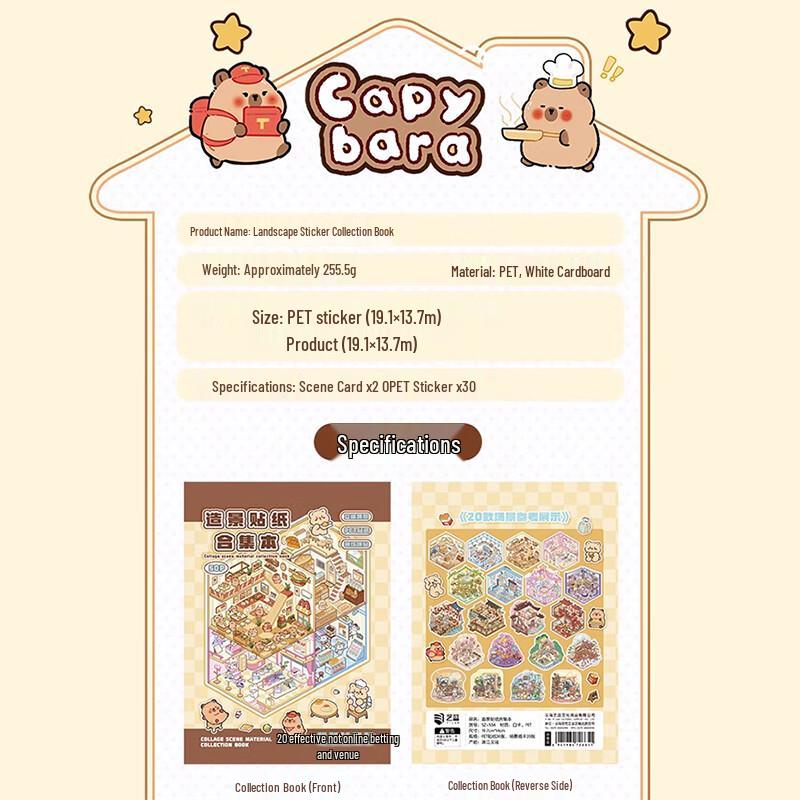 Mili Creative Sticker Collection