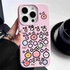 Cute Haha Text Apple 16 Promax Mobile Phone Case Suitable for Iphone15plus Silicone 14 Couple 13