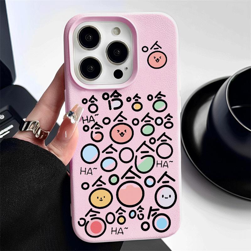 Cute Haha Text Apple 16 Promax Mobile Phone Case Suitable for Iphone15plus Silicone 14 Couple 13