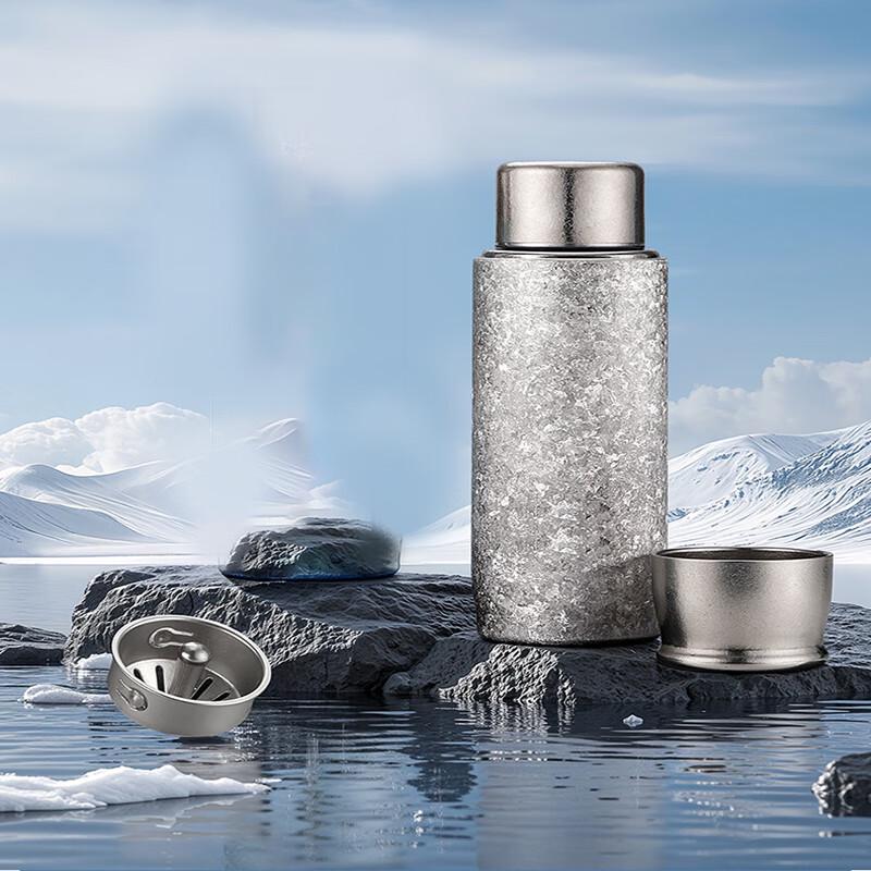 Pure Titanium Magnetic Insulated Tea Thermos