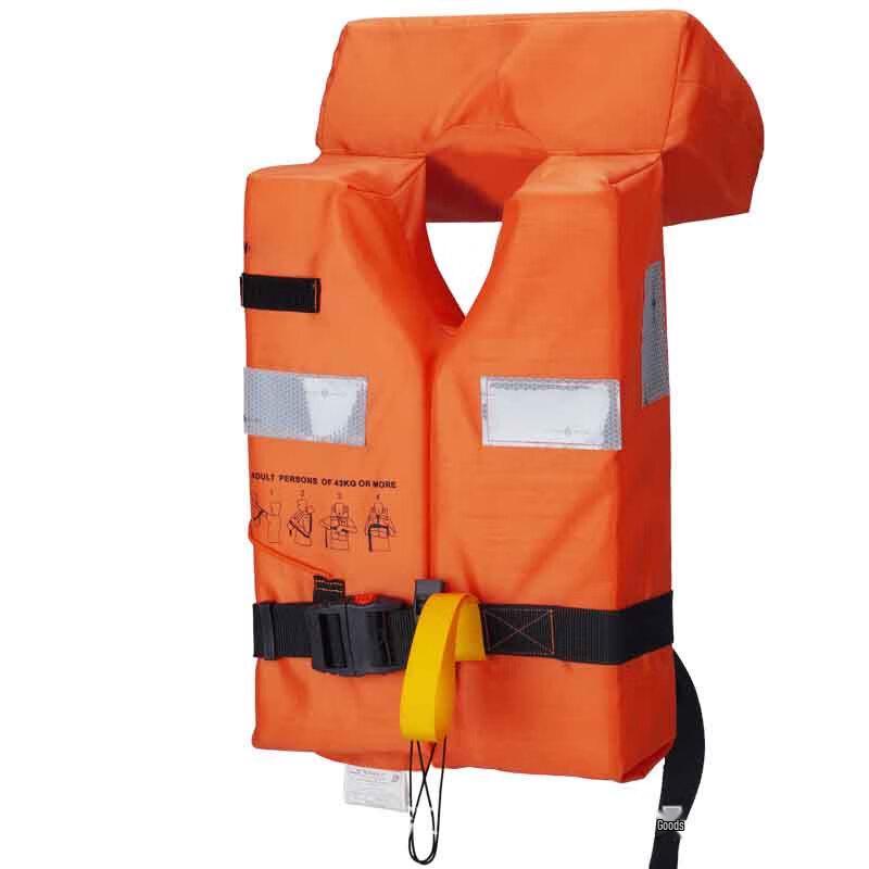 UNIFOAM Professional Marine Life Jacket Standard