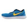 Free Run RN