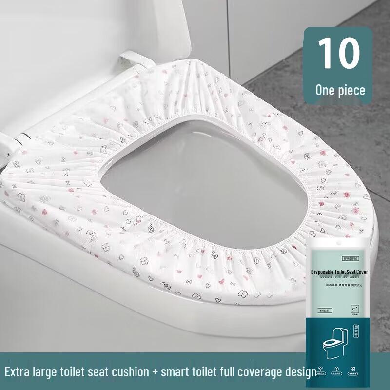Zimu Disposable Thickened Waterproof Toilet Seat Covers