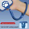 High-End Adjustable Self-Locking Anti-Lost Polyester Mobile Phone Lanyard Wrist Strap.