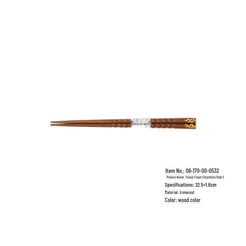 Beijinjie Japanese Yosegi Wooden Chopsticks